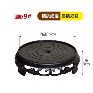 Thickened Plastic Flower Pot Base Tray Square Potted Landscape Orchid Display Stone Base Pad Rectangular Square Flower Stand