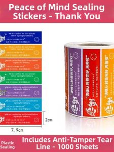 BEIQIANDAXIU | Security Tamper-Evident Stickers