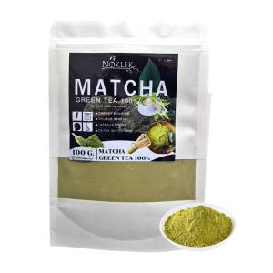 นกเล็กมัทฉะชาเขียวจากยอดใบชาขนาด100กรัมเลขอย50-2-05166-6-0103