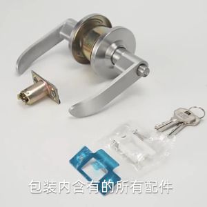 Ktools Commercial Grade Door Knob Lock Set: Stainless Steel Lever Handle & Secure Latch