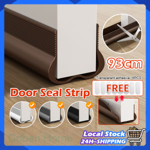 Door Seam Seal Strip 93cm Door Gap Bottom Dust and Noise Reduction Windproof Rubber Strip Door Sealer Stopper 门缝密封条