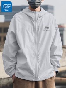 Jeanswest | Cool Silk Sun-Protective Jacket