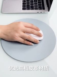Mousepad alas bantalan mouse kotak polos