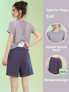 BAISILING | Breathable Quick Dry Summer Running Set For Women