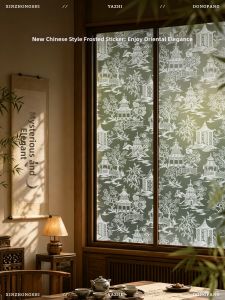 ZHIXIAO | Chinese Style Bathroom Privacy Glass Stickers