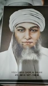 POSTER UK 80*120CM LUSTER UV SYECH ABDUL QADIR AL JAILANI
