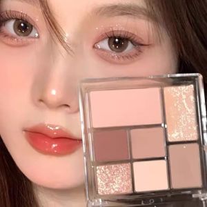 BAOZITI | Glitter Eye Shadow Palette With Highlighter and Blush