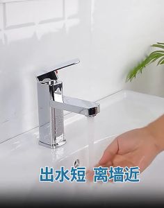 1080° Rotatable Extension Faucet Sprayer Head Universal Bathroom Tap Extend Adapter Aerator 2 Spray Modes