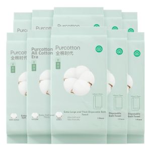 Purcotton | Disposable Thick Pure Cotton Compressed Towel