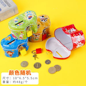 Cartoon Money Box Student Prize Birthday Favor Cheap Iron Bank for School Activities Creative Practical Gift for Children