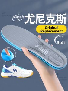 ZHIHAOEN | Đệm Giày Thể Thao Chống Sốc YONEX cho Cầu Lông