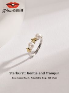 Freshwater Pearl Ring 5-6mm S925 Silver