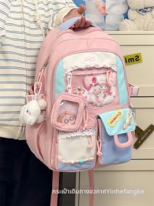 YINHEFANGKE | Cute Transparent School Backpack