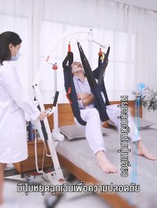 VBELL อุปกรณ์เชื้อสายฉุกเฉิน ลิฟท์ ไฟฟ้า ตัวเครื่องเหล็กพิเศษ คุณภาพสูง บริบทปฏิบัติการอัจฉริยะ