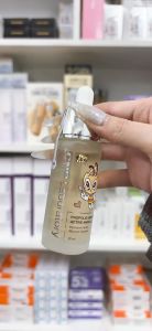 Tinh Chất Serum Keo Ong CNP Propolis Energy Active Ampule 50ml