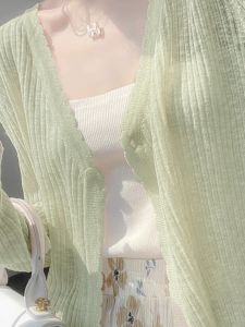 Mint Green Manbo Style Ice Silk Knitting Sun Protection Cardigan Womens Thin Suspender Skirt Shawl Blouse Short Tops Summer