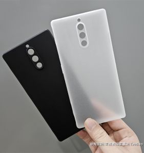 Nubia Red Magic 8S Pro: Simple Black Ultra-Thin Silicone Phone Case