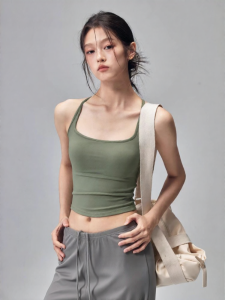 Shockproof Multi-Function Sports Bra Vest