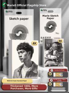 Marie’s | Thickened Art Exam Sketching Paper White