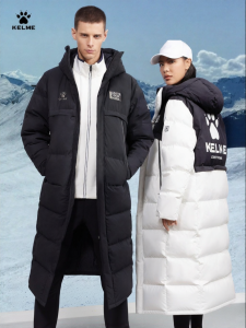 Kelme | Soccer Training Winter Down Jacket