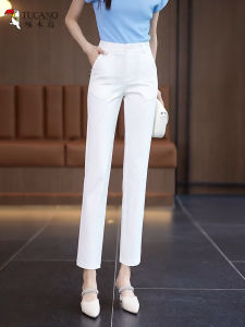 Quần Ống Đứng Cạp Cao Co Giãn Cho Nữ Mùa Hè Mới Quần Dài Thẳng Đa Năng Màu Trắng Quần Tây Phong Cách Công Sở