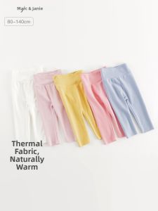 Marc&Janie | Heat Retention High Waist Tights