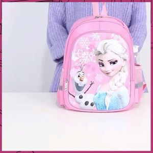 พร้อมส่ง จัดส่งฟรี กระเป๋านักเรียน กระเป๋าเด็ก กระเป๋านักเรียนประถม 4-8 ปี กระเป๋านักเรียนเด็ก