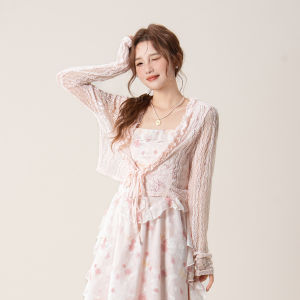 SHANGWEILUO | Summer Wear Beautiful Two-Piece Dress