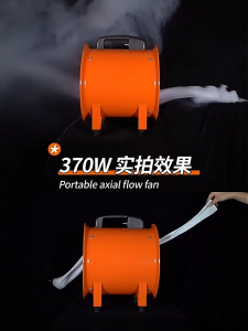 Portable Ventilation Fan 8/10/12 Inches Portable Axial Flow Fan 370W High Power Strong Suction Exhaust Fan Low Noise Large Air Volume Industrial Blower Air Purifier Energy Saving