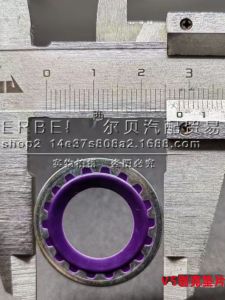 Seal Ring for Air Conditioning Pipe Head of American Car Compressor Expansion Valve Sealing Suitable for Chevrolet Buick Ford