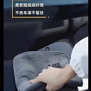 [Hot]Car Wash Towel Microfiber Towel/Hemming Drying Cloth Car Care Towel/Soft Highly Absorbent Non-shedding
