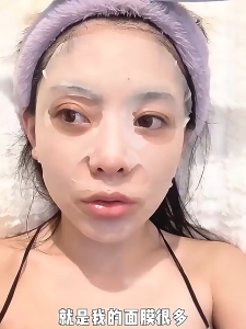 ❈ LA ROCHE POSAY b5 facial mask moisturizing facial mask repairing facial mask soothing facial mask sensitive muscle facial mask