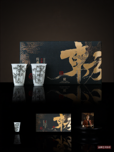 JIXIANSHENG | High-end Jade Hand-painted Bamboo Pattern Tea Cup
