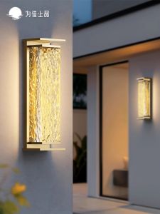 VINCAN | Outdoor Waterproof Copper Solar Wall Light Long Strip