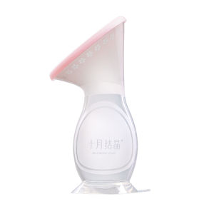 SHI YUE JIE JING | Silicone Manual Breast Milk Collector