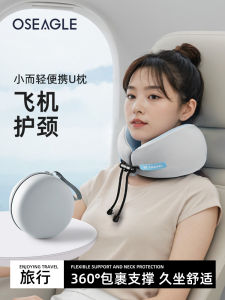 Ghế Xe Oseagle U-Shape Travel Portable Long Distance Train Sleeping Aid Neck Support U-Shaped Head Pillow