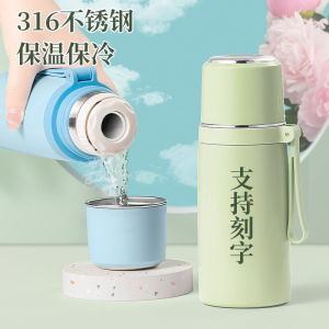 Portable Insulated Water Bottle Small Size Elegant Design for Students Travel 316 Stainless Steel 350ml Long Lasting Heat Retention