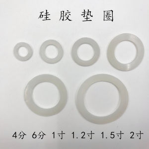 Silicone Gasket 2 Points 3 Points 4 Points 6 Points 1 Inch 1.2 Inch 1.5 Inch 2 Inch Flat Pad a Leather Washer Leak-Proof Rubber Gasket