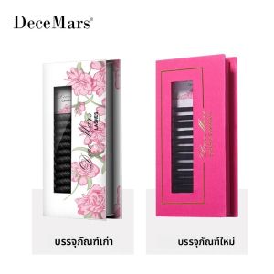 DeceMars 1S Blossom Camellia Lashes พัดลมต่อขนตาออกดอกอัตโนมัติ