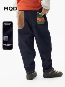 Fade-Resistant Boys Jeans Trousers