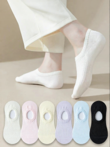FENGTING | Anti-slip No-fall Invisible Thin Ankle Socks