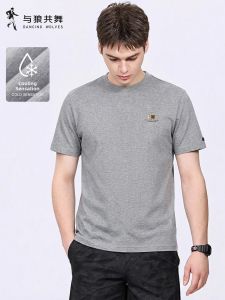 Cool Antibacterial Mens Round Neck T-Shirt