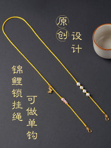 Handwoven Chinese Style Koi Fish Lock Hanging Rope Peach Blossom Knot Pendant Compass Tianzi Student Chain Womens Fashion Jewelry