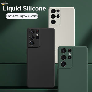 KISSCASE Official Square Liquid Silicone Case for Samsung Galaxy S24Ultra S23+ S23Plus S23 S22 Ultra Plus S21 FE S20 Note20 Ultra Cover