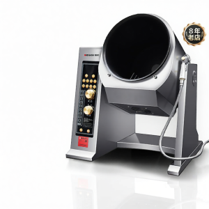 DEMASHI | Commercial Smart Automatic Stir-fry Machine