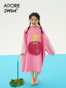 Quick-Dry Water-Absorbing Beach Towel for Children