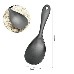 JINDONG | Rice Non-stick Spoon for Serving