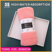1Piece Coral fleece face towel Water absorption and quick drying Towel Gift Set 30X60CM
