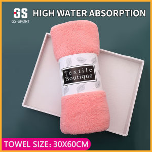 1Piece Coral fleece face towel Water absorption and quick drying Towel Gift Set 30X60CM
