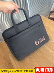 Business Commuter Handheld Briefcase File Document Bag Teachers Auxiliary Material Package 1 Piece Printed Oxford Cloth